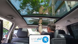 Sunroof repair training