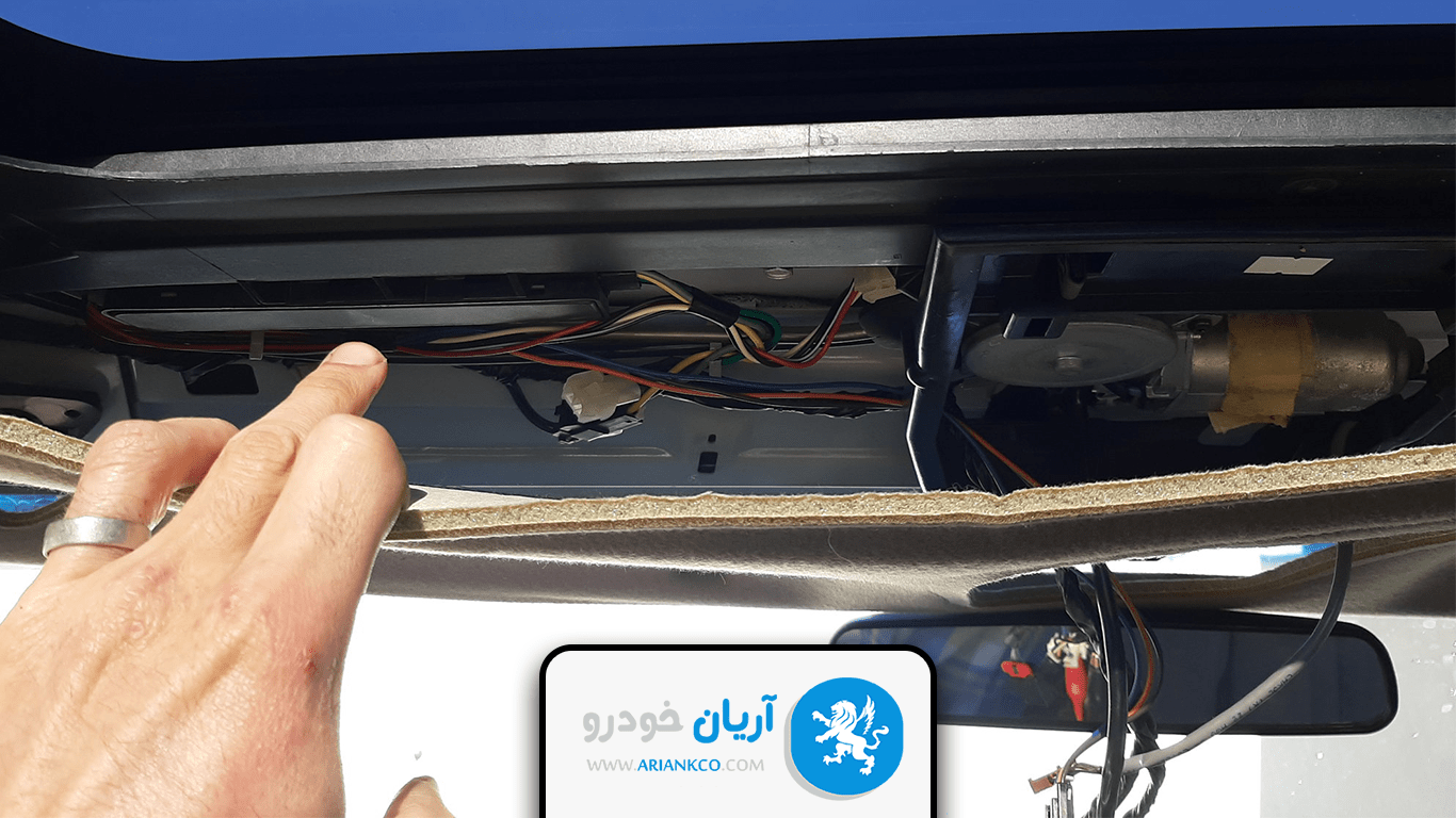 برای تعمیر سانروف گیرکرده، چه باید کرد؟