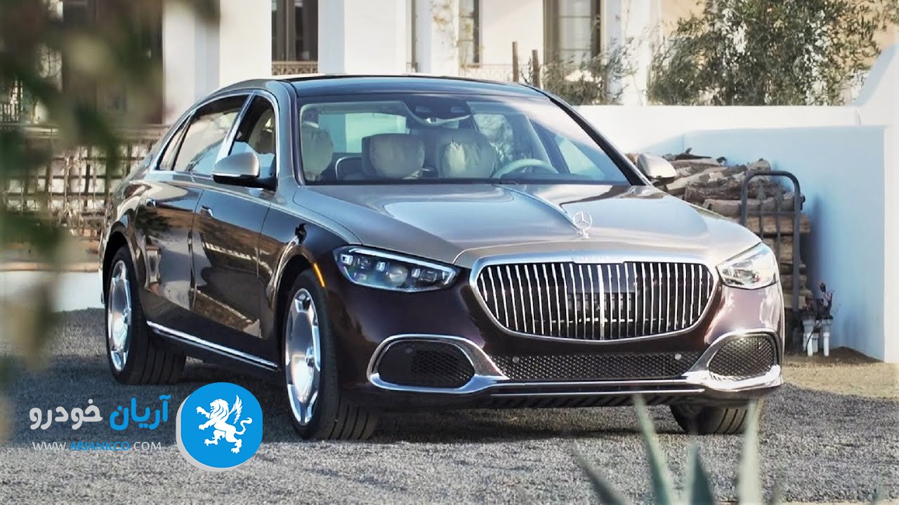ماشین آلمانی میباخ