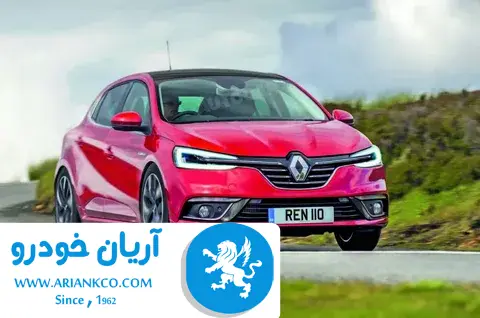 ماشین فرانسوی رنو