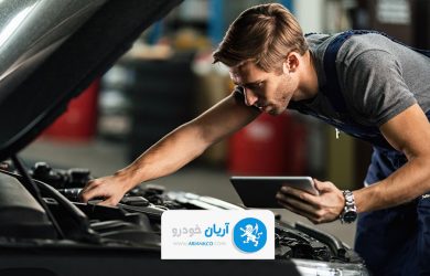 عیب یابی و دیاگ مزدا 3